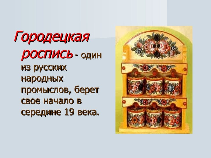 Помпоны из гофрированной бумаги своими руками пошагово Памятник лабораторной мыши Википедия